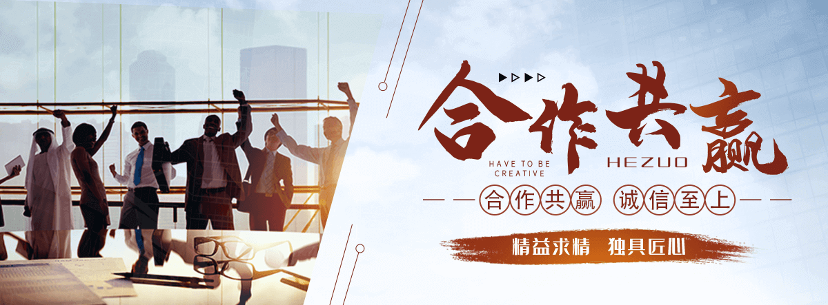 定州专业三维植被网